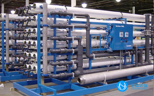 工业RO反渗透樱桃视频在线观看入口